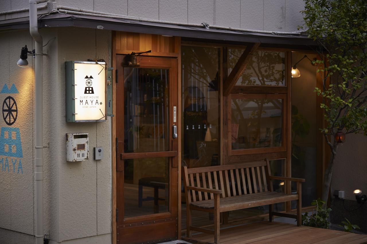 Kobe Guesthouse Maya Exterior foto